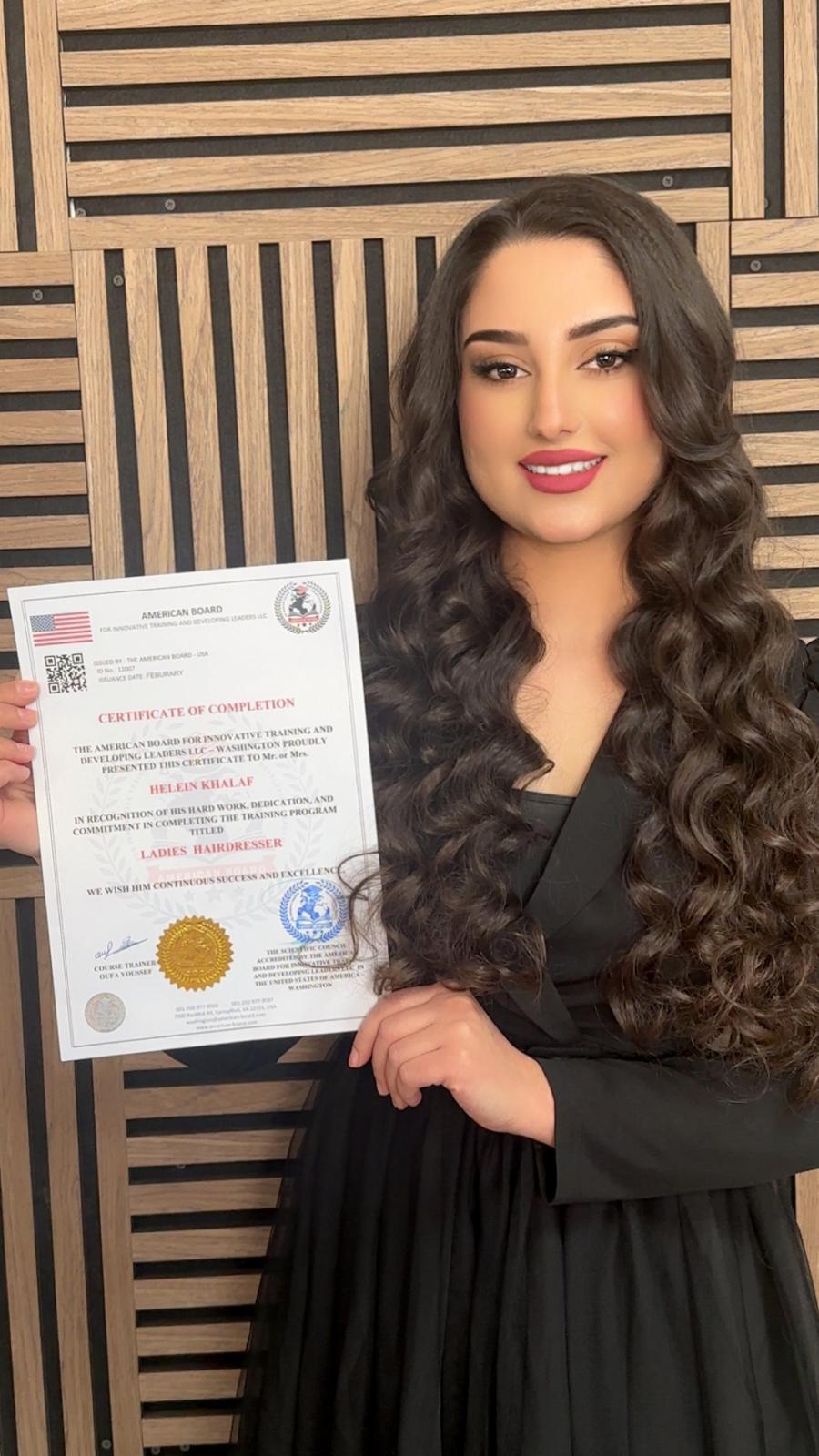 American Board for Innovative Training and Leadership Development